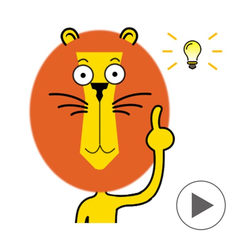 Alex - Lion Emoji GIF icon