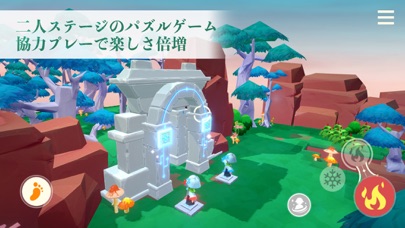 YuME II：アリスの冒険 screenshot1