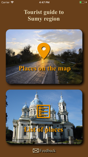 Tourist guide to Sumy Region