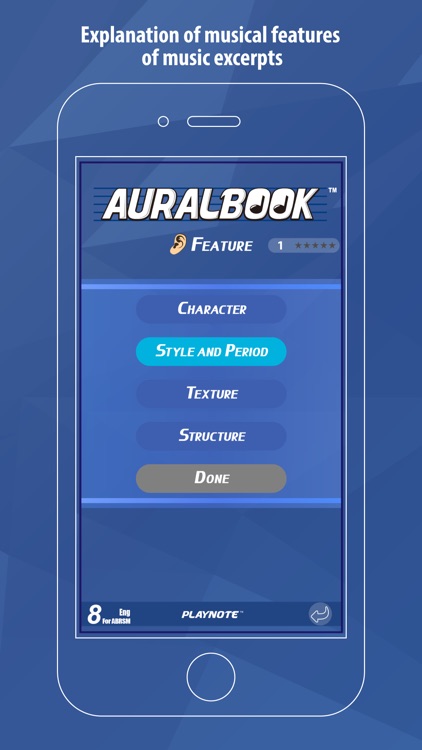 AURALBOOK for ABRSM Grade 8 HD screenshot-3