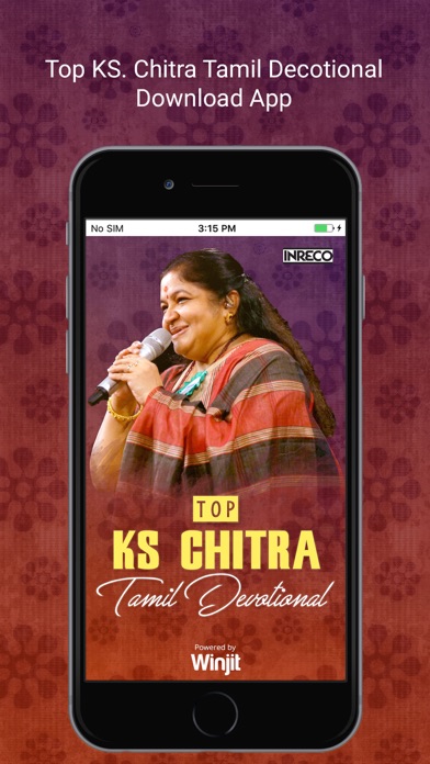 How to cancel & delete Top KS Chitra Tamil Devotional from iphone & ipad 1