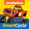 **Smart Cycle® hardware required for game play - because the more kids pedal, the more they can learn