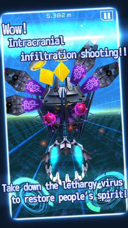 3D Shooting -Motivator- screenshot-0