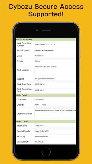 Apps Mobile Entry for kintone(圖4)-速報App