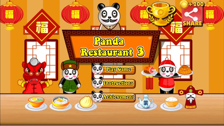 panda restaurant3