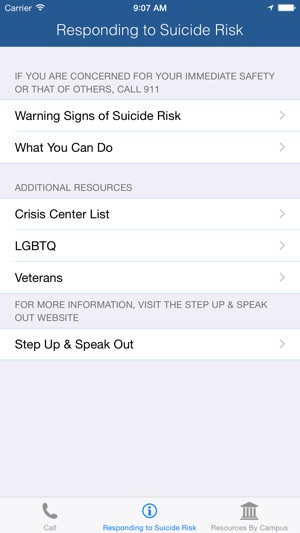 Step Up and Speak Out(圖3)-速報App