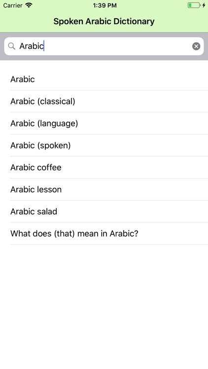 Levantine Arabic Dictionary screenshot-3