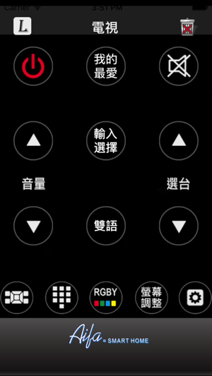 AIFA BWave(圖1)-速報App