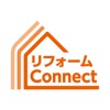 リフォームConnect