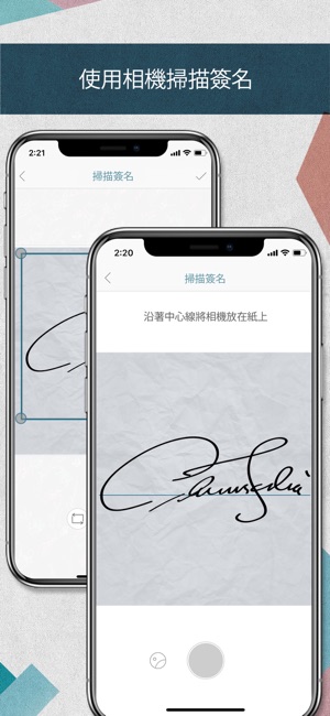 Autograph+ (Lite Version)(圖2)-速報App