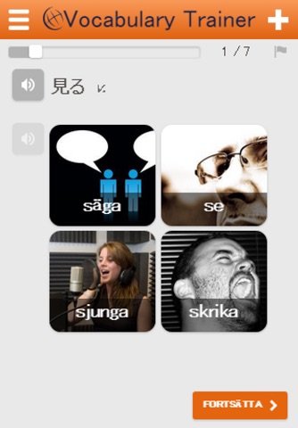 Learn Japanese Words screenshot 2