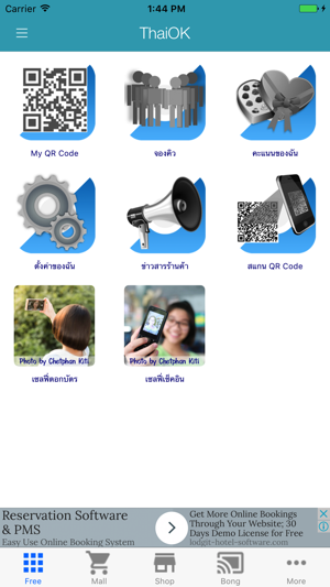 ThaiOK E-Commerce Mall&SME App(圖2)-速報App