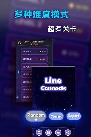 Line Connects - One Touch Draw screenshot 2
