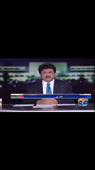 How to cancel & delete Geo News Urdu from iphone & ipad 4