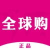进口耳机精选-高端音乐精品设备海淘商城