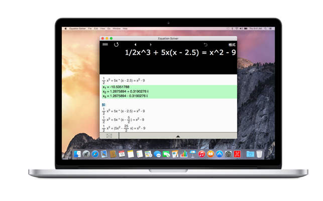 Equation Solver(圖5)-速報App