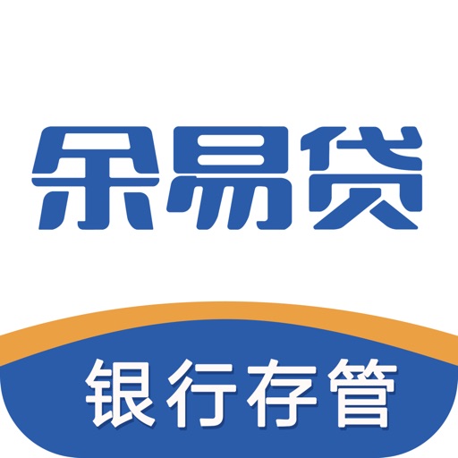 余易贷理财Pro版-手机银行理财工具