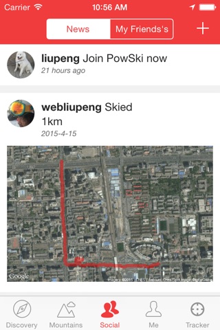 PowSki专业滑雪应用 screenshot 2