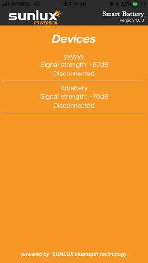 Sunlux Powerbox(圖1)-速報App