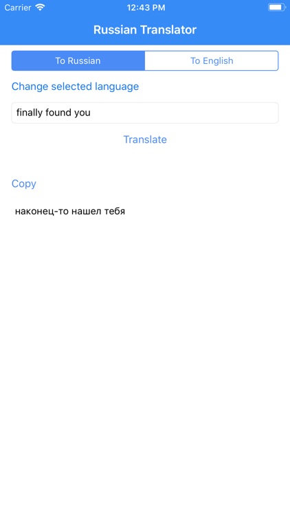 Russian Translator Pro