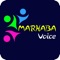 Marhaba Voice is a smart mobile VoIP application designed for iOS device users