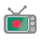 Top 39 Entertainment Apps Like Bangladeshi TV - Bengali TV HD - Best Alternatives