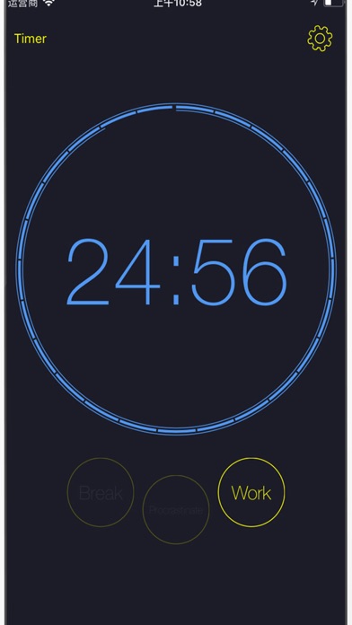 Concise Clock- Convenient Time screenshot 4