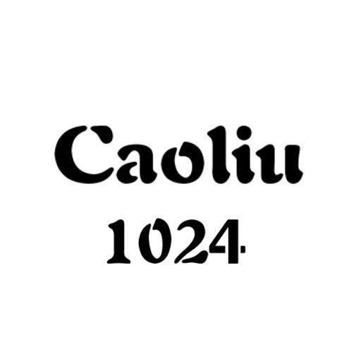草榴社区 - caoliu1024