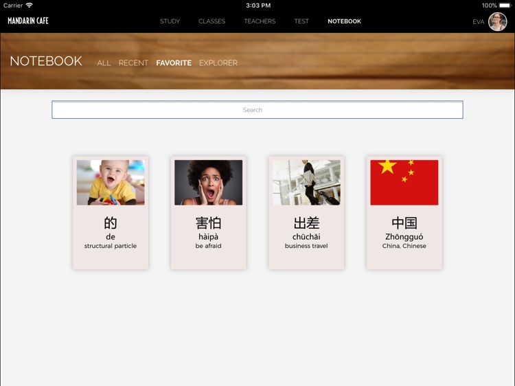 Mandarin Café for iPad screenshot-4