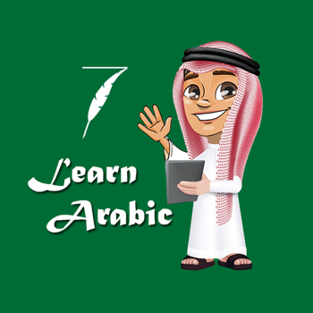Descargar Learn Arabic Language Offline