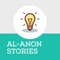 Icon Alanon Personal Recovery Stories Al-Anon & Alateen