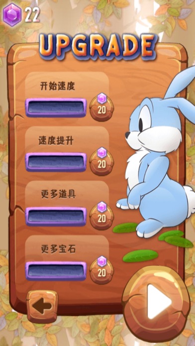 Rabit Revenge Game screenshot 4