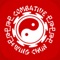 Learn Wing Chun anywhere and anytime with Sifu David's Wing Chun App