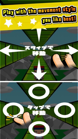 Four Sided Wall Dash(圖4)-速報App