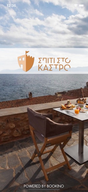 Monemvasia Resort(圖1)-速報App