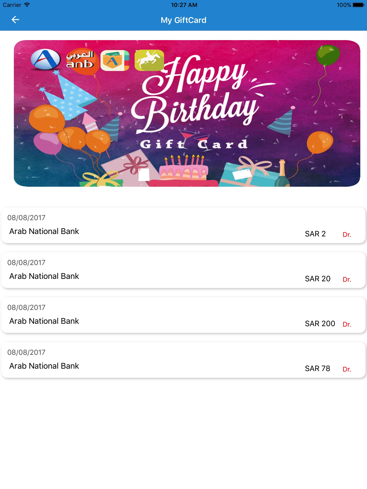 Al Faris GiftCard screenshot 4