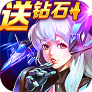 霹雳战机-全民大战飞机游戏