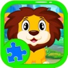 Animal Puzzle Lion Cartoon Games Jigsaw