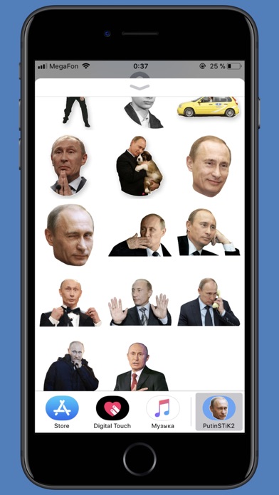 Putin STiK Sticker Pack screenshot 3