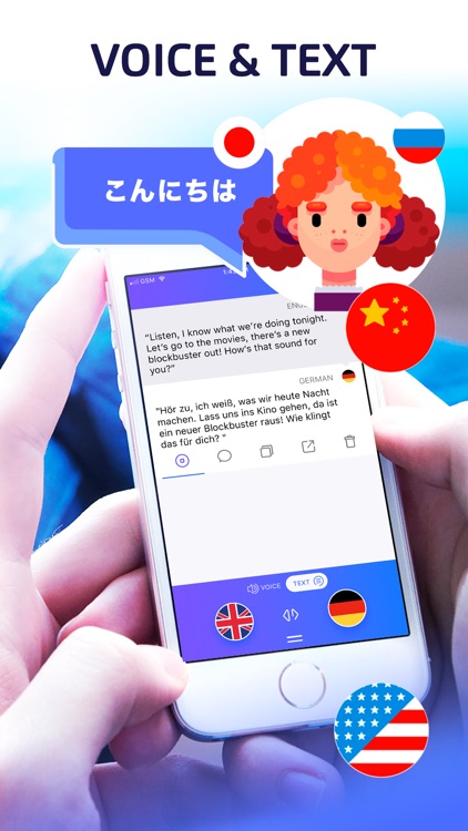 TRANSLATE 4 ME