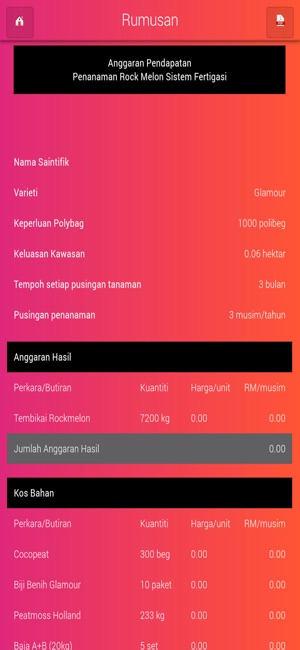 MARDI myAgriSmartCalculator(圖3)-速報App