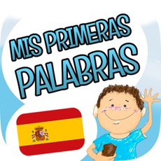 Activities of My First Words - Learn Spanish