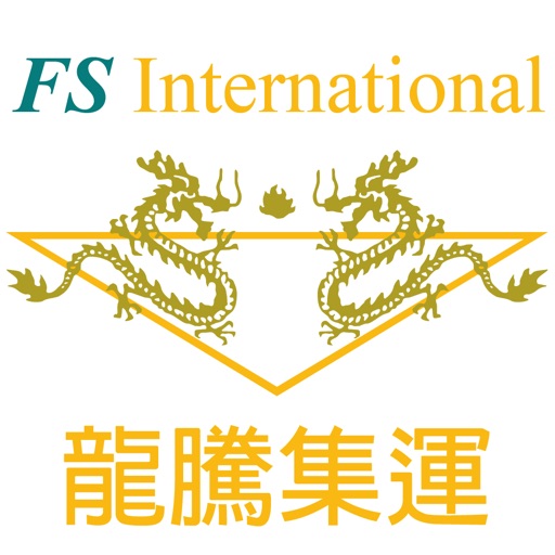 FSI CARGO TRACKING