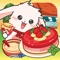 Experience both the farmer and baker's life in Lop Bakery