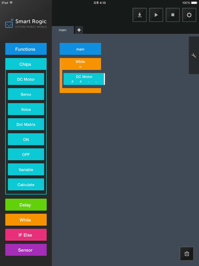 SmartRogic(圖1)-速報App