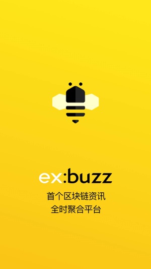 ExBuzz 币嗡嗡