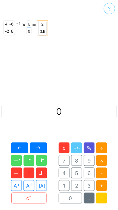 Matrix qCalculator screenshot 3