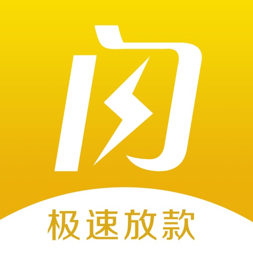 闪贷钱包—小额分期贷款的现金贷款APP