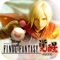 อธิบายเกม: