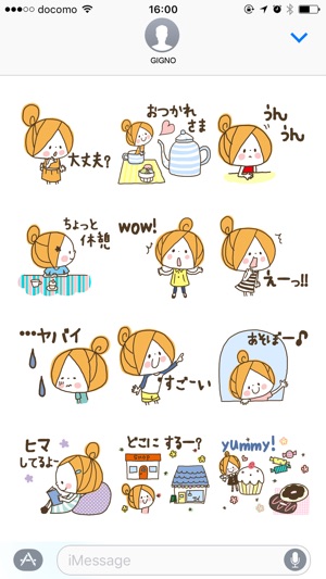 Cute girly stickers(圖4)-速報App